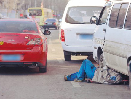 汽車路邊快修